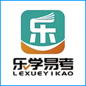 白城市|乐学易考